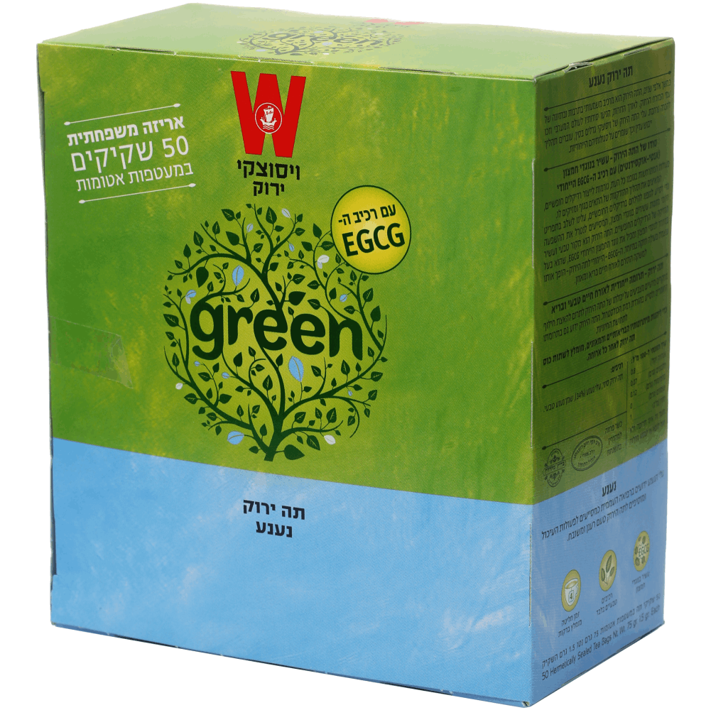 תה ירוק נענ 50 שקיקים ויסוצקי