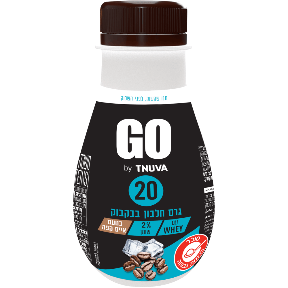 GO משקה בטעם איי קפה 20 גרם חלבון 250 מ"ל