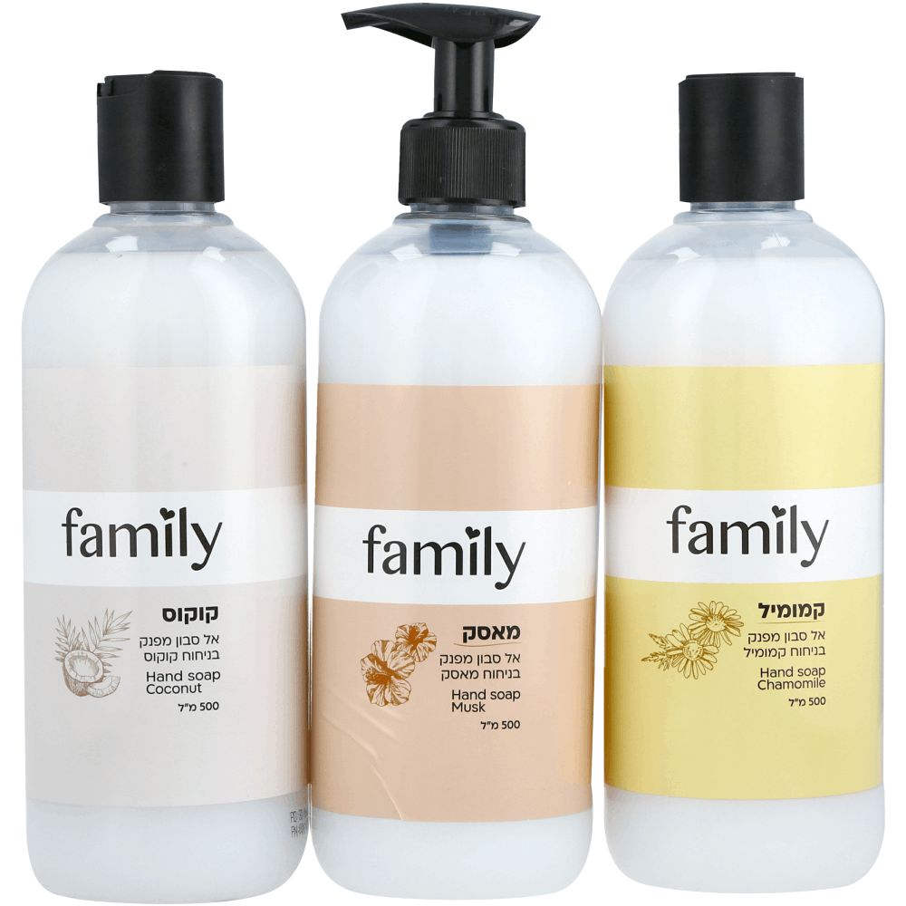 family סבון ידיים שלישיה * 500 מ"ל הסדרה הלבנה