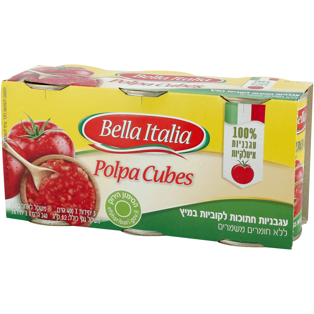 עגבניות קוביות בלה איטליה 3*400 שלישיה