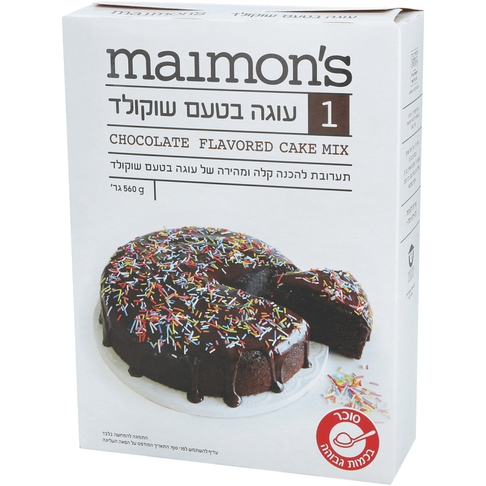maimon's עוגה בטעם שוקולד 560 גרם