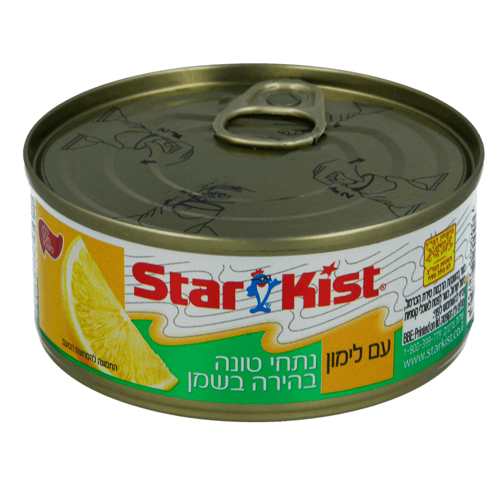 טונה סטאר קיסט 160 גרם בשמן עם לימון STAR KIST
