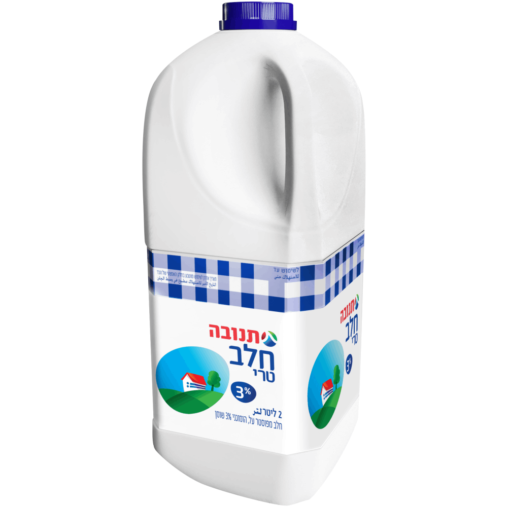 חלב תנובה 2 ליטר