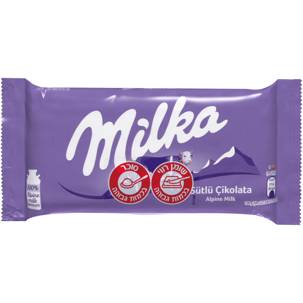 Milka מילקה טבלאות שוקו חלב 100 גרם