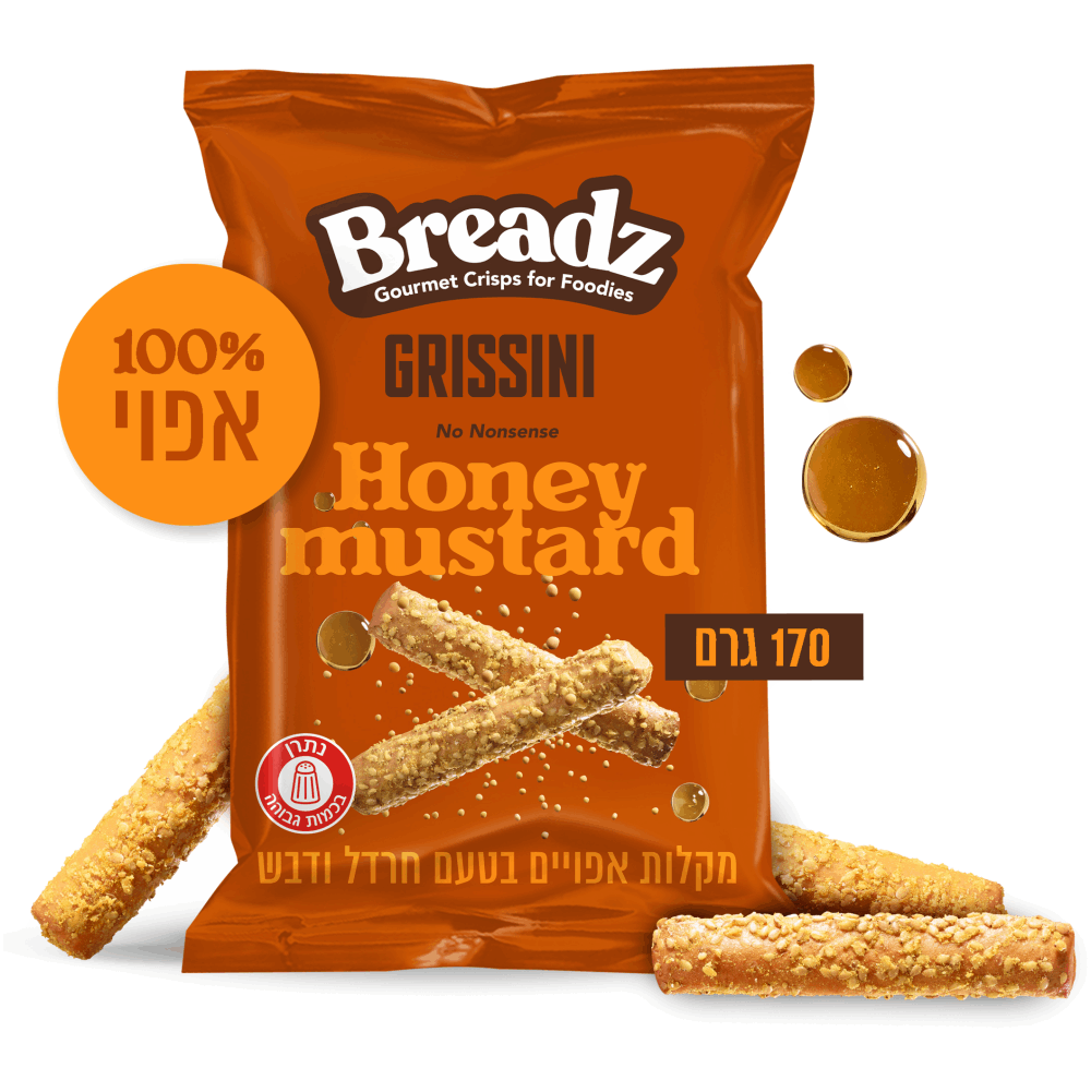 Breadz מקלות אפויים בטעם חרדל ודבש 170 גרם